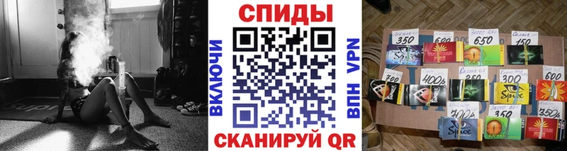 где найти наркотики  Сосновка  БУТИРАТ 99% 