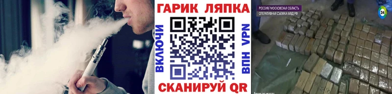 ГАШИШ hashish  Сосновка 