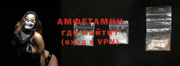 таблы Тында