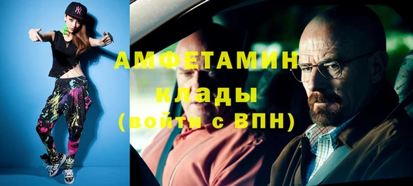 МДМА Баксан