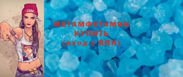 прущий лед Остров