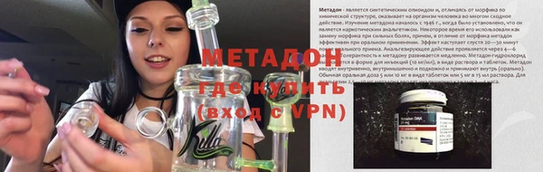 таблы Балахна