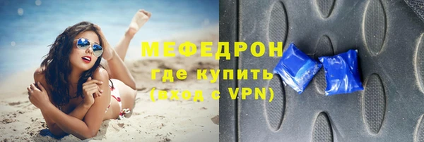 дистиллят марихуана Яранск