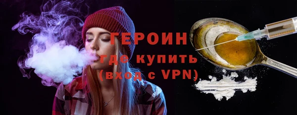 прущий лед Остров