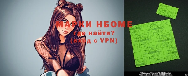 прущий лед Остров
