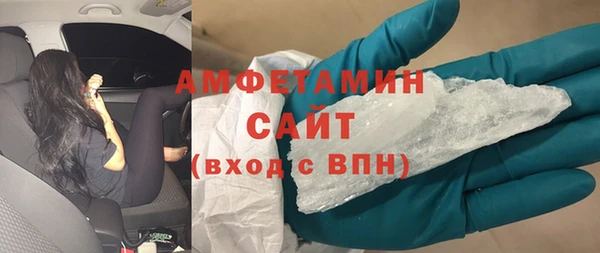 таблы Балахна