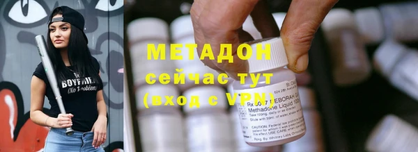 таблы Балахна