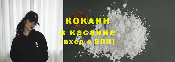 ГАЛЛЮЦИНОГЕННЫЕ ГРИБЫ Балабаново