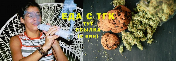 МДМА Баксан