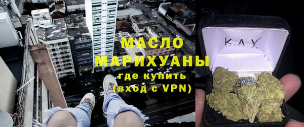 таблы Балахна