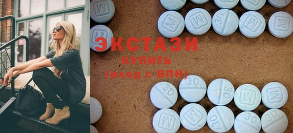МДМА Баксан