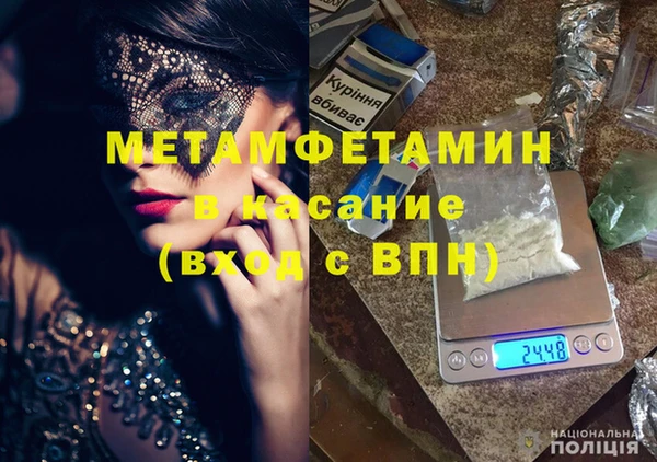ГАЛЛЮЦИНОГЕННЫЕ ГРИБЫ Балабаново