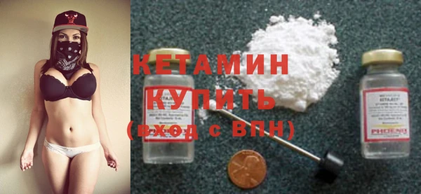 ГАЛЛЮЦИНОГЕННЫЕ ГРИБЫ Балабаново